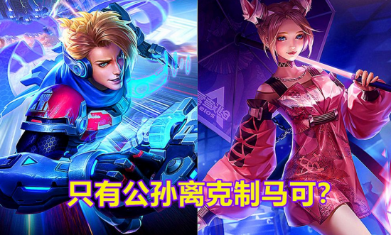 育碧40周年特惠 PC游戏狂降90% 更有免费游戏等你领